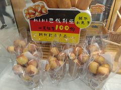 -汉柏麦香德国面包房(海信店)