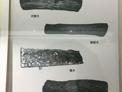 -潮州博物馆