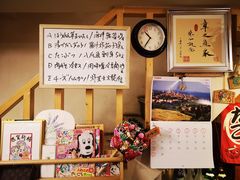 -章之鱼家(体育东路店)