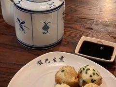 -哑巴生煎(临顿路店)