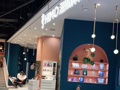 -海马体照相馆(北京朝阳大悦城店)