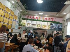 -熊氏牛羊杂粉(龙眼井总店)