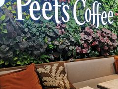 -Peet's 皮爷咖啡(东湖路手作店)