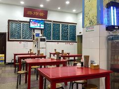 大堂-蒋炸酱(内东街店)