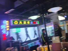 -马路牙子烧烤音乐酒馆(望京店)