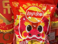 -世纪联华(杭州新塘路店)