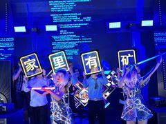 -W20 SHINING Party·K(悦豪和平路店)