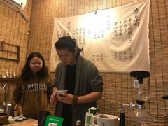 -悟饮门市景店