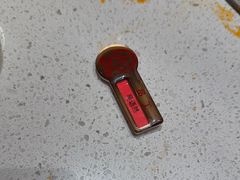 -海底捞火锅(吾悦国际广场店)