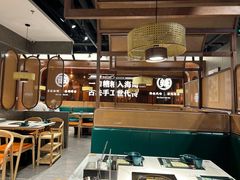 -椰子湾·海南火锅·糟粕醋·椰子鸡(正大广场店)