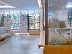 -冬日中医馆(枋湖店)