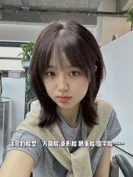 点击看大图 -IN STYLE•造型