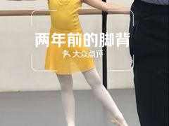 -苏菲艺术教育 | 芭蕾·钢琴(南山书城校区)