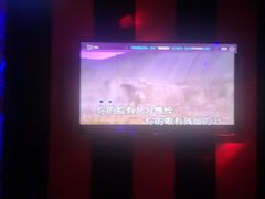 -唱吧麦颂KTV(马驹桥店)
