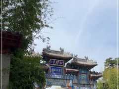 -红螺寺