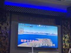 -唱吧麦颂KTV(方庄店)
