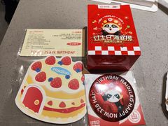 -海底捞火锅(西直门凯德MALL店)