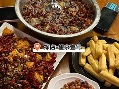 -望京一号(请您到博雅店用餐·博雅店)
