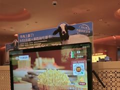 -巴奴毛肚火锅(京西大悦城店)