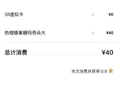 -星巴克(无锡百联奥特莱斯店)