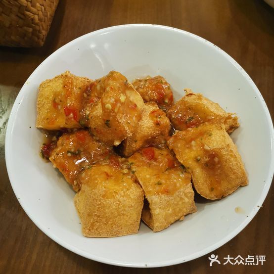 叁秋