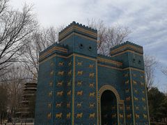 -北京世界公园