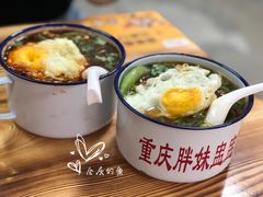 -胖胖板凳面