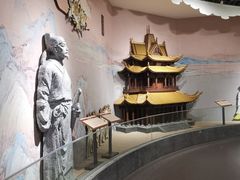 -岳阳市博物馆