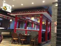 -四宜糕团店(文峰城市广场店)