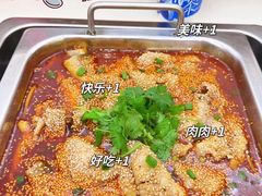 -清真涮锅鱼