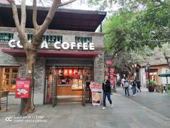 -COSTA COFFEE(岭南天地店)