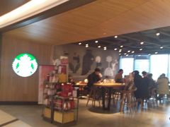 -星巴克(杭州嘉里中心4F店)