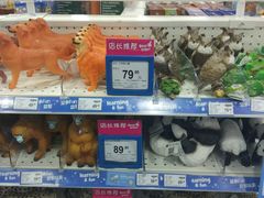 -TOYSRUS玩具反斗城(无锡荟聚购物中心店)