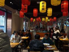 -肘子酥·天津菜·特色捞面(德云社店)