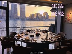 -三利音·浦之舟(滨江大道店)