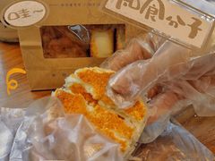 -德懋恭(西大街店)