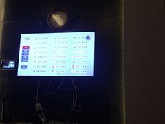 -儒之堂足道·SPA·推拿(莫干山路店)