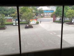-四川宋瓷博物馆