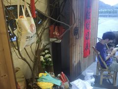 -李东农庄(中南百草园地标店)
