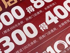 -老碗会·陕西手工面(前海世茂店)