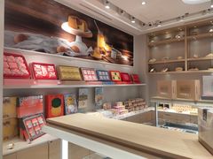 -好利来(永安道店)