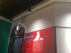 -陈光记烧腊(长寿路店)