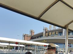 -鼓浪屿内厝澳码头(轮渡站)