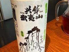 -宴武夷·匠心闽味(印象大红袍店)