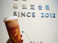 满杯红柚-喜茶(上海兴业太古汇店)
