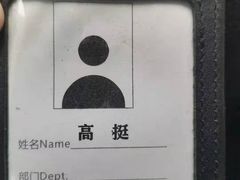 -胜华驾校·小猫学车(银都店)