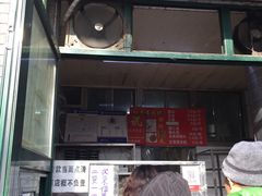 门面-天泽祥·鼓楼馒头(鼓楼店)