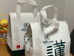 -护国寺小吃(左家庄店)