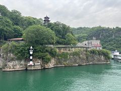 -三游洞