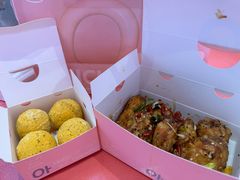 -悠个炸鸡(南京创始店)
